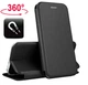 Чехол Fiji G.C. для Samsung Galaxy A04 (A045) книжка магнитная Black - изображение 3