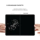 Стекло защитное BeCover Lenovo Tab P11 (2nd Gen) (TB-350FU/TB-350XU) 11.5" (708346) - изображение 7