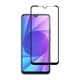 Скло захисне PowerPlant Full screen Realme C2 (GL608515) - зображення 1