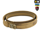 Ремінь M-Tac тактичний військовий ЗСУ (ВСУ) Range Belt Cobra Buckle 3XL койот TR_10164005-3XL - зображення 3