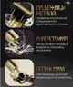 Триммер для бороды и усов HAIR TRIMMER (WN-09) машинка для стрижки электрический беспроводной бритва мужская с дисплеем золотой дракон - изображение 7