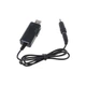 Кабель питания USB 5V to DC 9V/12V 5.52.1/3,51,35 mm Dynamode (KWS-912V) - изображение 3