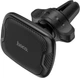 Автотримач для телефона магнітний Hoco CA65 Sagittarius series air outlet magnetic car holder Black (6931474725431) - зображення 2