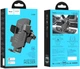 Автодержатель для телефона Hoco CA86 Davy one-button air outlet car holder Black (6931474751485) - изображение 7