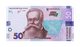 Банкнота номіналом 50 гривень 2019 року Я. Смолій - зображення 1