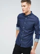 Рубашка ASOS 6031783 4XL (1011304XL) Синий - изображение 1