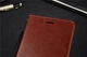 Чохол Idewei для Xiaomi Mi Max 2 книжка шкіра PU коричневий - зображення 6