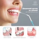 Cтационарный ирригатор MEDICA + ProWater Stantion 7.0 BL - изображение 10