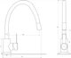 Смеситель для кухни Globus Lux Wien SUS2-203SG - изображение 4
