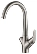 Смеситель для кухни под осмос Globus Lux GLLR-0222-8-St Steel - изображение 4