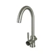 Смеситель для кухни под осмос Globus Lux GLLR-0333-8-StSTeel - изображение 3