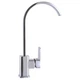 Смеситель для кухни Globus Lux Milano GLM-203L - изображение 2