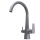 Смеситель для кухни под осмос Globus Lux GLLR-0999-3-Titanium - изображение 2