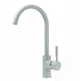 Смеситель для кухни Globus Lux Lazer GLLR-0203S-2-Arena - изображение 3