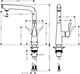 Смеситель для кухни Hansgrohe Metris Select 260 260 14847000 - изображение 3