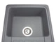 Кухонная мойка гранитная Miraggio Versal gray 758x462x201 00211706 - изображение 3