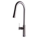 Смеситель для кухни Globus Lux Alpen SBT1-2033 - изображение 4