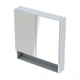 Зеркальный шкаф Geberit Selnova Square 80 см 501.268.00.1 белый - изображение 1