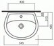 Раковина Kolo Idol 54x42 M1115500U - изображение 3