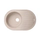 Кухонная мойка Lidz 780x500/200 MAR-07 (LIDZMAR07780500200) - изображение 1