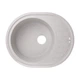 Кухонная мойка Lidz 620x500/200 GRA-09 (LIDZGRA09615500200) - изображение 1