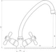 Смеситель для кухни Globus Lux GB-Sharm-0104-00 - изображение 4