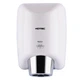 Сушилка для рук Hotec 11.251 ABS White - изображение 1