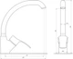 Смеситель для кухни Globus Lux Queensland GLQU-103S-Big - изображение 4