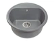 Кухонная мойка гранитная Miraggio Malibu gray 516x516x220 00208306 - изображение 2