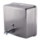 Дозатор жидкого мыла Hotec 13.115 Stainless Steel - изображение 2