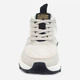 Sneakersy damskie G-Star Raw Theq Run Tpu Prf 2311-004542-0271 38 Beżowe (8720656569363) - obraz 4