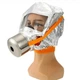 Маска-противогаз Fire Mask из алюминиевой фольги для защиты от радиации - изображение 4