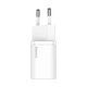 Сетевое зарядное устройство Baseus Super Silicone PD Charger 20 W (1Type-C) + With Cable Type-C to Lightning (TZCCSUP-B02) - изображение 3