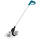 Ручка-подовжувач для акумуляторних ножиць Makita DUM166, DUM168, UM164D, UM165D, UM167D, UH200D, DUM604, UM110D, DUM111, UM600D (195187-2) - зображення 1