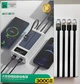 Power Bank Kamry 30000 mAh K-300 із сонячною панеллю та проводами - изображение 1