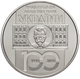 Монета НБУ "100 років Національній академії наук України" - изображение 4