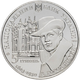 Монета НБУ "Будинок з химерами" - изображение 6