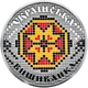 Монета НБУ "Українська вишиванка" - изображение 6