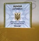 Срібна монета НБУ "Рачок" - изображение 5