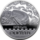 Монета НБУ "Київська фортеця" - зображення 3