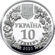 Монета серебряная НБУ "Совка" 10 грн 2020 - изображение 1