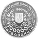 Срібна монета НБУ "Леся Українка" - зображення 9