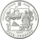 Срібна монета НБУ "Іван Котляревський" - изображение 4