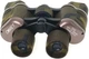 Бинокль Comet AXP204-18 (7x35) в чехле Camo (AXP204-0735-18) - изображение 5