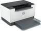 Drukarka HP LaserJet M209dwe (PERHP-DLK0112) - obraz 3