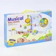 Карусель (мобіль) на ліжечко "Musical Baby Mobile" музична, регулятор гучності (17943) - зображення 1