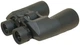 Бинокль Comet P02B (12x50) в чехле Черный (P02B-1250) - изображение 2
