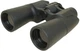 Бинокль Comet P02B (12x50) в чехле Черный (P02B-1250) - изображение 7