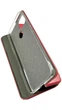 Чехол-книжка Elegant на Motorola G9 Power красный - изображение 5