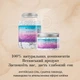 Заспокійлива Суміш для ванни Spa&Wellness Good Sleep Апельсин Лаванда натуральна Organique - 450 г 208158 - зображення 3